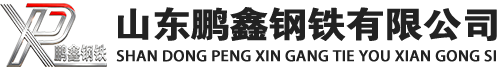 山西20#方管_山西45#方矩管_山西q355b无缝方管_山西q355c无缝方矩管_山西q355d无缝矩形管